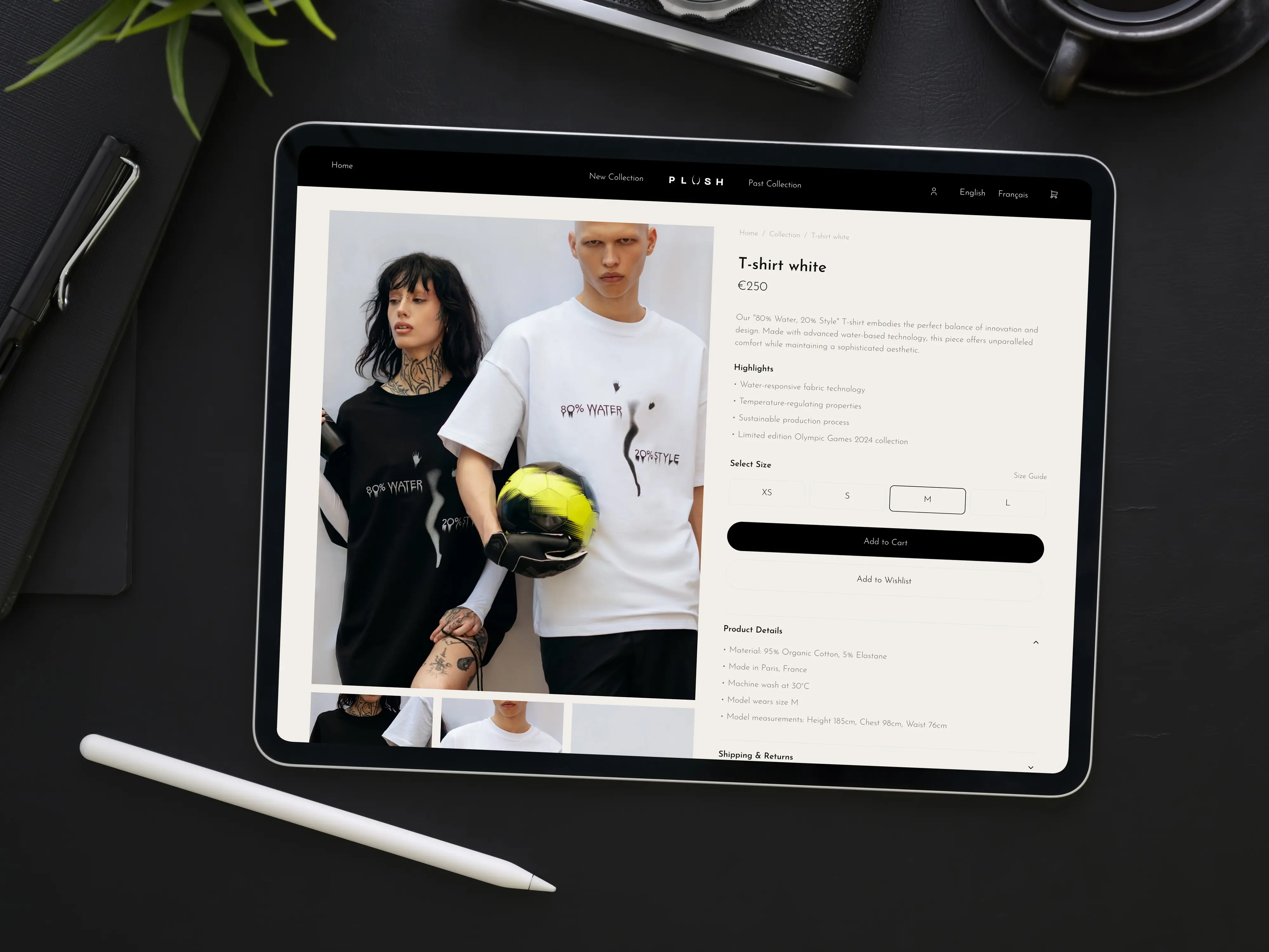 Разработка интернет магазина Maison Plush Paris